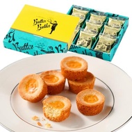 Butter Butler   Butter Butler   Butter Galettes, Popular Sweets, Gifts, Tokyo Souvenirs, Individuall
