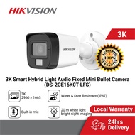 Hikvision 3K (5MP) Smart Hybrid Light Audio Fixed Mini Bullet Camera DS-2CE16K0T-LFS outdoor CCTV fo