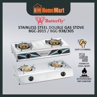 BUTTERFLY BGC-2015/BGC-938 Stainless Steel Double Gas Stove (1 Year Warranty)