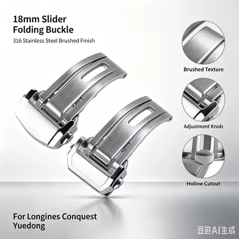 18mm Top Quality Adjustable Slider Folding Buckle Watch Clasp for Longines Chronometer Conquest Yued