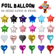 [PANDA] 10 Inch Foil Balloon Love Star Plain Foil Belon For Belon Bouquet Balloon