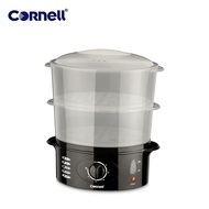 Cornell 2 Tier Daily Food Steamer 10L Capacity