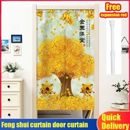 【Free expansion rod】Feng shui curtain Chinese door curtain partition curtain free punching screen screen half curtain curtain Chinese style cloth curtain