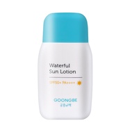 Imported Korea GOONGBE GOONGBE Secret Policy Anti-Refreshing Sunscreen Lotion Sunscreen Cream/505