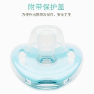 [Pigeon Genuine] Pigeon Pacifier Newborn Anti-Breast Milk Silicone Pacifier Baby Pacifier with Lid