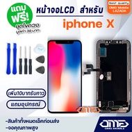 หน้าจอ LCD ไอโฟนX / iphone X / iphone 10 / iX LCD Display พร้อมทัชสกรีน จอ+ทัช สำหรับ iphone X Screen Display Touch Panel For ไอโฟนX / iphone X / iphone 10 / iX