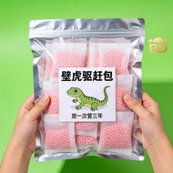 Repellent Gecko Handy Tool Indoor Repellent Gecko Insect Repellent Fragrance Pack Anti Gecko Pack Ou