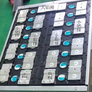 Topbms Eve105ah Eve90ah Monomer Battery Bracket and Aluminum Row