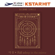 Dreamcatcher - Nightmare _Fall asleep in the mirror (2nd single album)