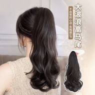 Women's ponytail wig with large waves, long curly hair, claw clip high ponytail, faux hair, volumino