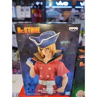 Banpresto Dr.Stone Figure of Stone World Ryusui Nanami