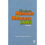 Panduan Menulis dan Mengeja Jawi