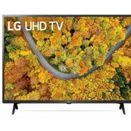 LG 43UQ7500 LED 43 inch 4K Digital Smart TV UHD TV 43UQ7500PTC