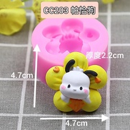 (Ready Stock) Silicone Jelly Mould CC Chocolate 模 CC203 帕恰狗
