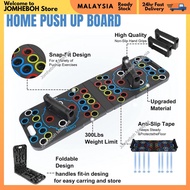 54 in 1 Foldable Push Up Board Home Gym Fitness Exercise Body Training Equipment Pumping Muscle Pecs