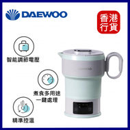 DAEWOO - DY-K3 旅行摺疊水壺-藍色︱電熱水煲 ︱電熱水壺