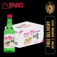 Jinro Peach Soju (20 x 360ml) BUNDLE