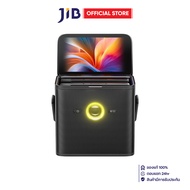 เครื่องเล่นคาราโอเกะ IKARAO SHELL S3 - BLACK