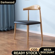 Dining Chair Stool Horn chair Accent chair Home lounge minimalist chair Steel Wooden Texture
