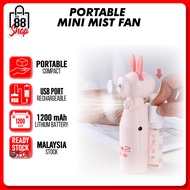 Portable Handheld Mini USB Fan Misting Small Fan Spray