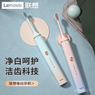 Lenovo Electric Toothbrush Adult12Various Modes Ultrasonic Automatic Soft-Bristle Toothbrush Couple Models for Boyfrie00