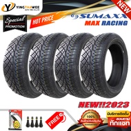 265/50R20 SUMAXX รุ่น MAX RACING  4 เส้น (ยางใหม่ปี2023) แถมจุ๊บลมยางแท้ 4 ตัว + แถมเกจเหลือง 1 ตัว (ยางรถยนต์ ยางขอบ20)