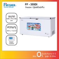 Fresher FF-355DI Freezer