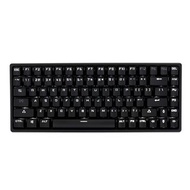 Drevo Gaming keyboard