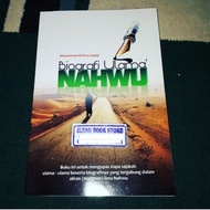 Nahwu ulama Biography