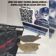 SPINMX NEWSATRIA DISC PLATE [BLKG] SUPRA X125 RR ICHIDAI IH-06435-KPP-004