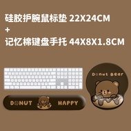 Bear Cartoon Keyboard Rest Hand Rest Hand Wrist Mouse Pad Palm Rest Wrist Rest Memory Foam Keyboard 