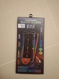 三星 S24 Ultra 防窺鋼化玻璃保護貼