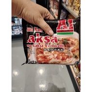 A1 curry laksa bihun咖哩叻沙米粉