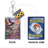 Keeppley | PTCG Acrylic Keychain Start Deck 100 Lillies Clefairy Ex Decor Keyring Bag Pendant Clefai