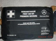 Mercedes Benz 便捷醫藥急救包