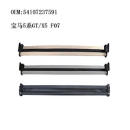 Suitable for BMW 5 Series GT X5 F07 Car Movable Sunroof Sunshade Roller Blinds 54107237591