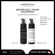 Smith&Burton Waterless Shampoo