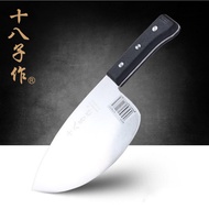 Taiwanese Fish Knife 4cr13 Steel Pisau Perut Ikan