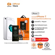 Commy แบตเตอรี่สำหรับไอโฟน 7 ธรรมดา และ เพิ่มความจุ iPhone7 รับประกัน 1 ปี
