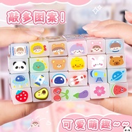 Picture Eraser Children's Eraser Pencil Eraser Eraser