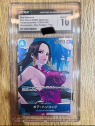 CGC 10 One Piece 海賊王 卡牌 蛇姬 鑑定GEM MINT 10