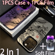 Cool Dragon China Casing Honor X9C X6C X9b X9a X8C X7c X7d X8b X8a X7b X7a X6b X9 X8 X5B X5 Plus 200