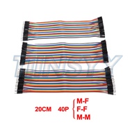 40PCS Jumper Wire DuPont Line DuPont Cable Connection Male to Male + Female to Female and Male to Fe