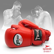 Boxing Gloves Twins MMA Muay Thai Boxing Gloves Boxing Gloves Sports