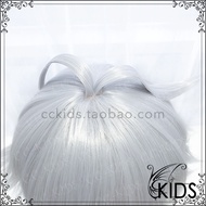 [CCKIDS] DRB Hypnosis Mic RAP - Engraved Bi Coffin Style Cosplay Wig