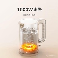 Kettle Automatic Electric Kettle 2 Thermostatic Electric Kettle Household Kettle C1N1 Mijia 2nd Gene
