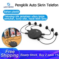 Auto Clicker Mobile Phone Screen Clicker auto click Tiktok live Stream auto tap adjust speed Mute Co