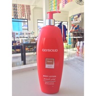 Glysolid Classic Body lotion