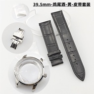 NH35 Case Cocktail Set Case Modified Mechanical Watch Watch Bubble Watch Mirror Accessories Size 39.