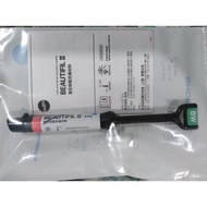 shofu composite beautiful II BW 4.5g dental material A2O A3O INC